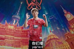 Karsa在G2比赛中败北，关键助攻引发热议！